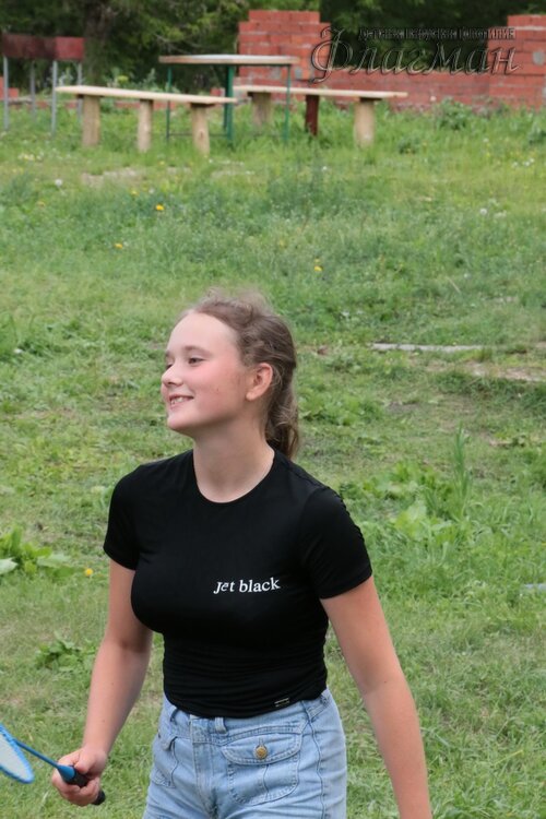 Берег весёлых Робинзонов 2017